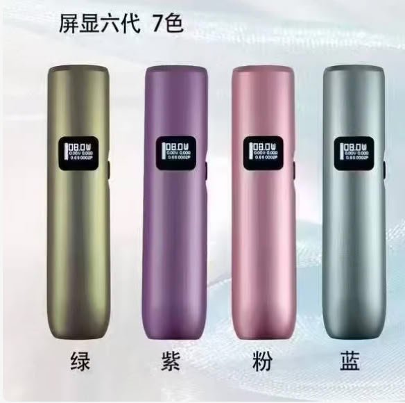 LIMI 六代智能調壓電子煙主機｜7-15W 功率自由調節・高清顯示螢幕升級版|煙潮商城