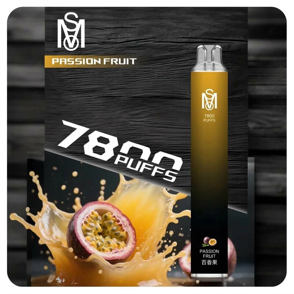 煙潮｜台灣電子煙專賣店