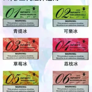 美人魚五代煙彈 通配四代五代主機 電子煙霧化彈 台灣現貨