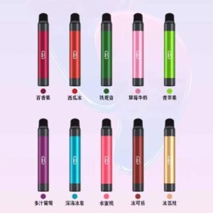 LANA 2000口一次性拋棄式電子煙 | 多口味選擇 | 台灣現貨