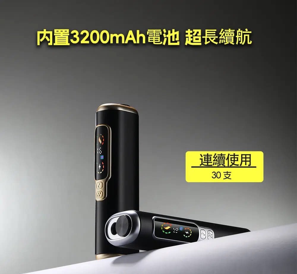HITASTE F2加熱煙主機 適用terea煙彈 復吸加熱煙主機 台灣爆款 711到付|煙潮商城