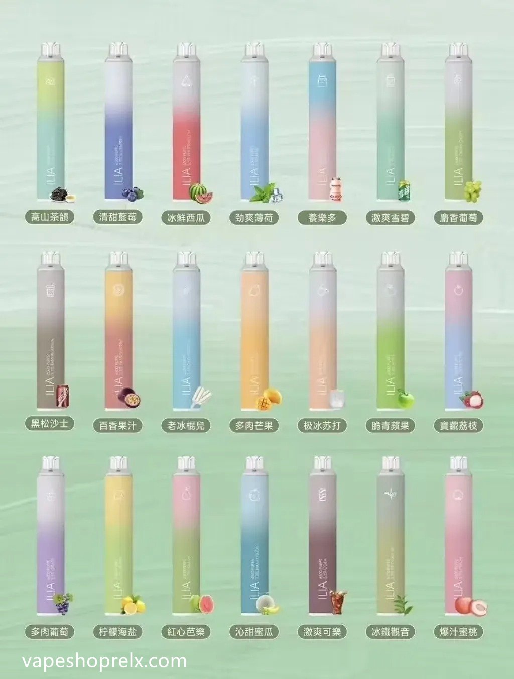 ILIA-6500puffs-3 ILIA-6500puffs-3