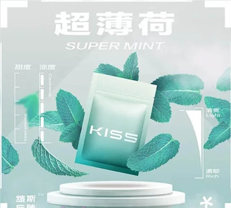 煙潮｜台灣電子煙專賣店