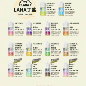 【小煙煙油】LANA煙油 30ML/30MG 買五送一