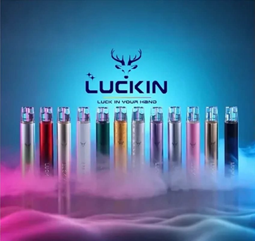 Luckin主機 幸運鼋子煙桿 通用悦刻Rex煙彈一代 台灣電子煙批發 711到付|煙潮商城