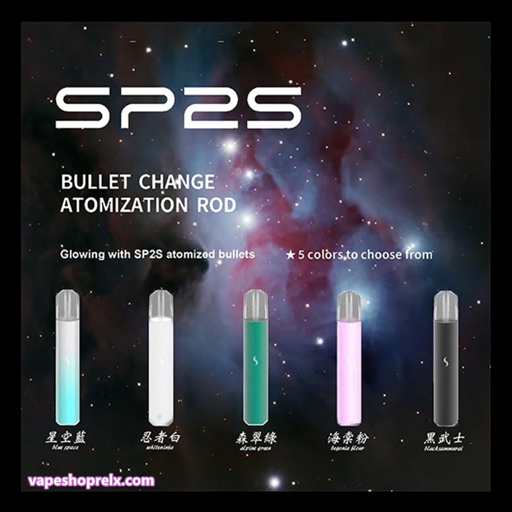 SP2S-PRO主機-3