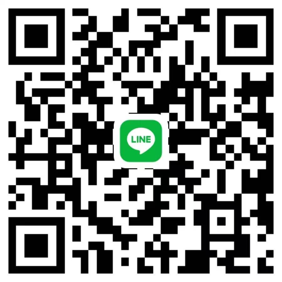 掃一掃加入LINE|煙潮商城