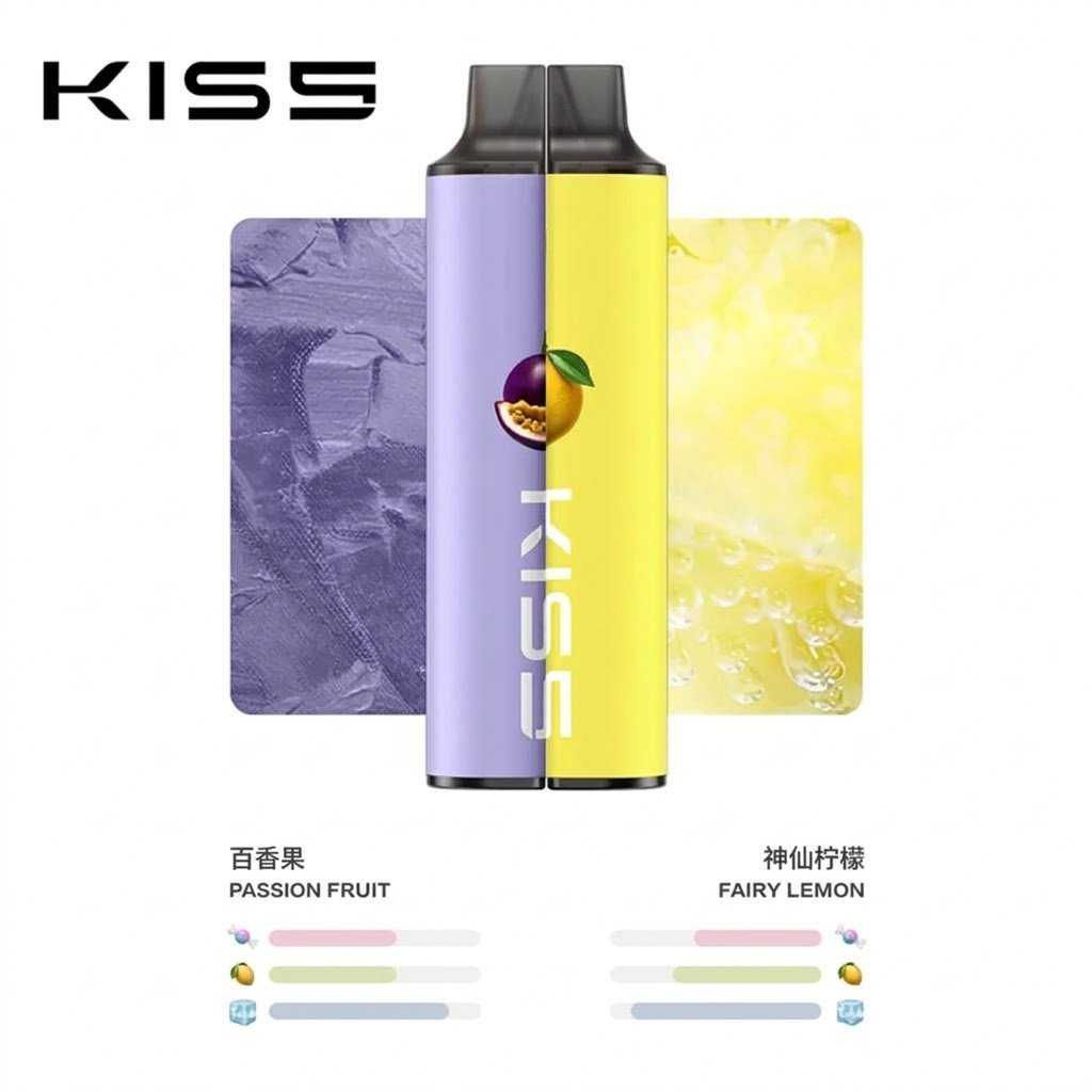 煙潮｜台灣電子煙專賣店