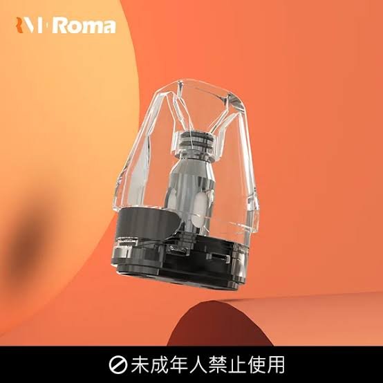 Roma空煙彈 羅馬R1電子煙空倉 0.8Ω 一盒3顆 2ml 側注油 防漏設計|煙潮商城