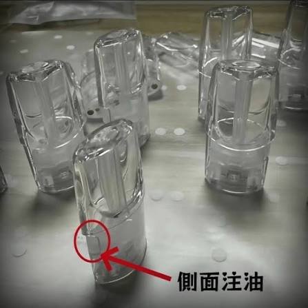 空煙彈 一代/側面註油/空彈/適用所有一代主機/麻醉適用 /711到付|煙潮商城