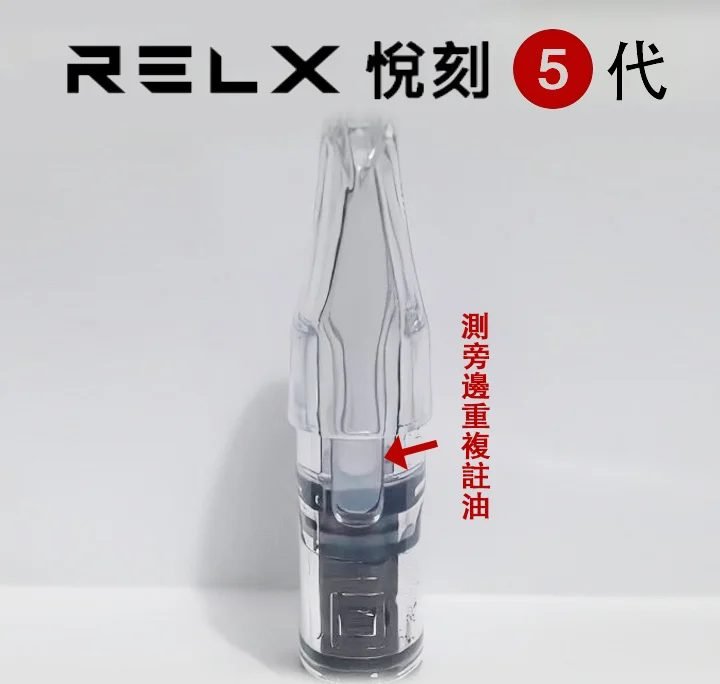 煙潮｜台灣電子煙專賣店