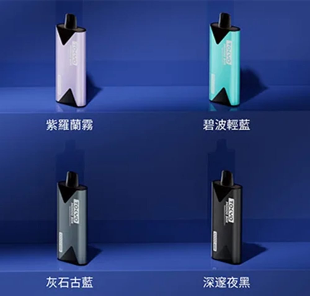 煙潮｜台灣電子煙專賣店