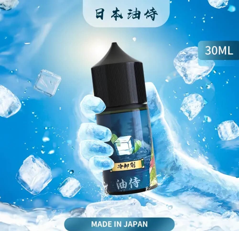 煙潮｜台灣電子煙專賣店