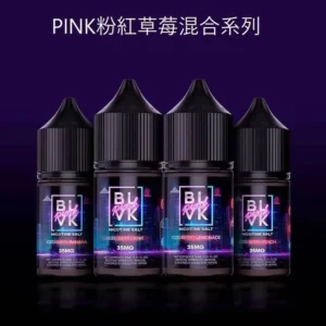 【小煙煙油】BLVK獨角獸 混合草莓口味